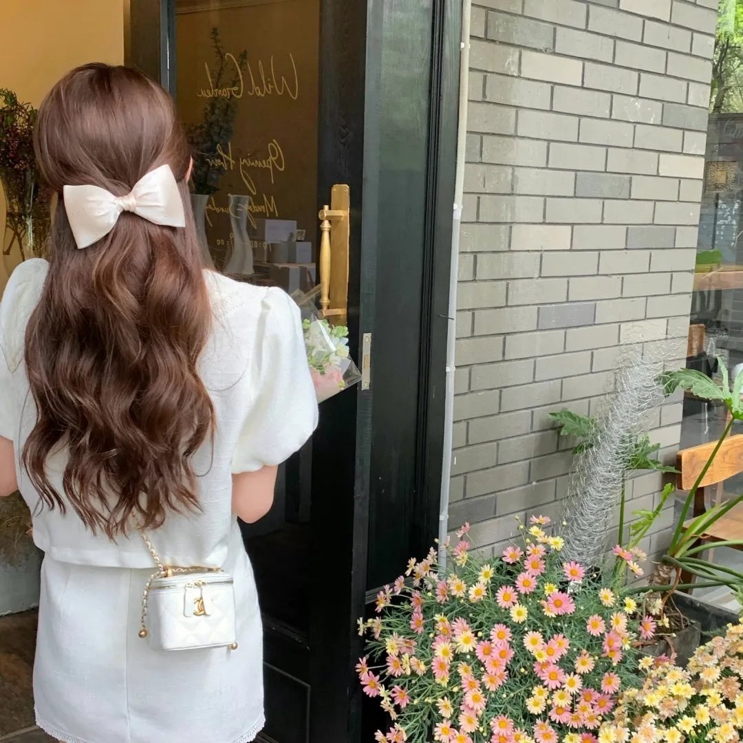 珊珊
