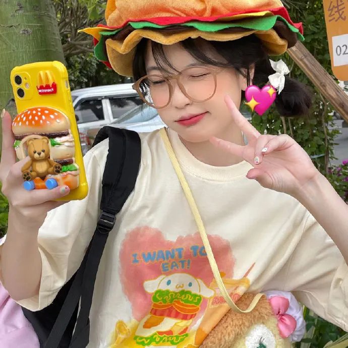 老板不是人
